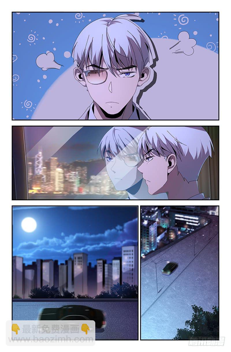 第七十二话-第80话