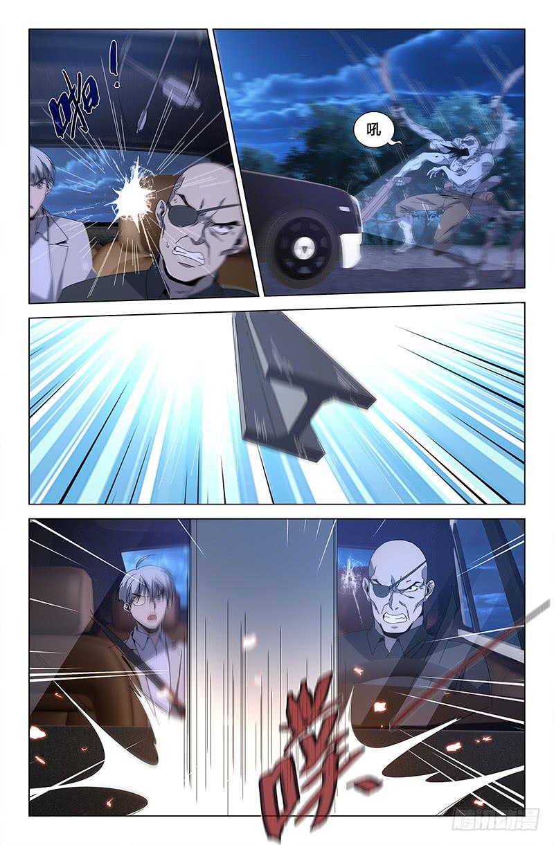 第七十四话-第82话