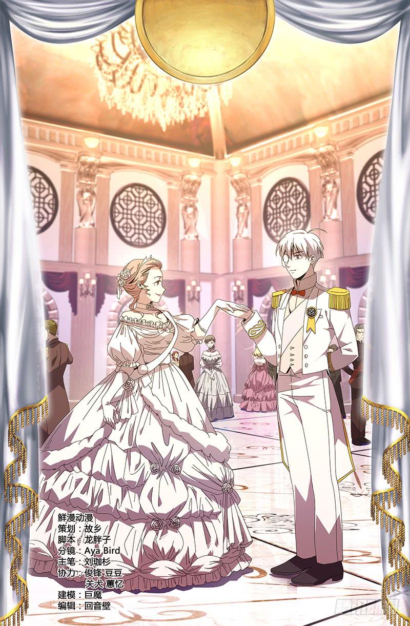 第七十八话-第86话