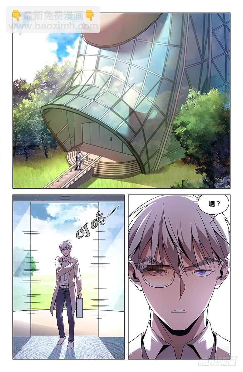 第七十八话-第86话