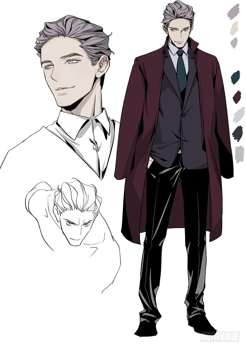 设定等等等-第10话