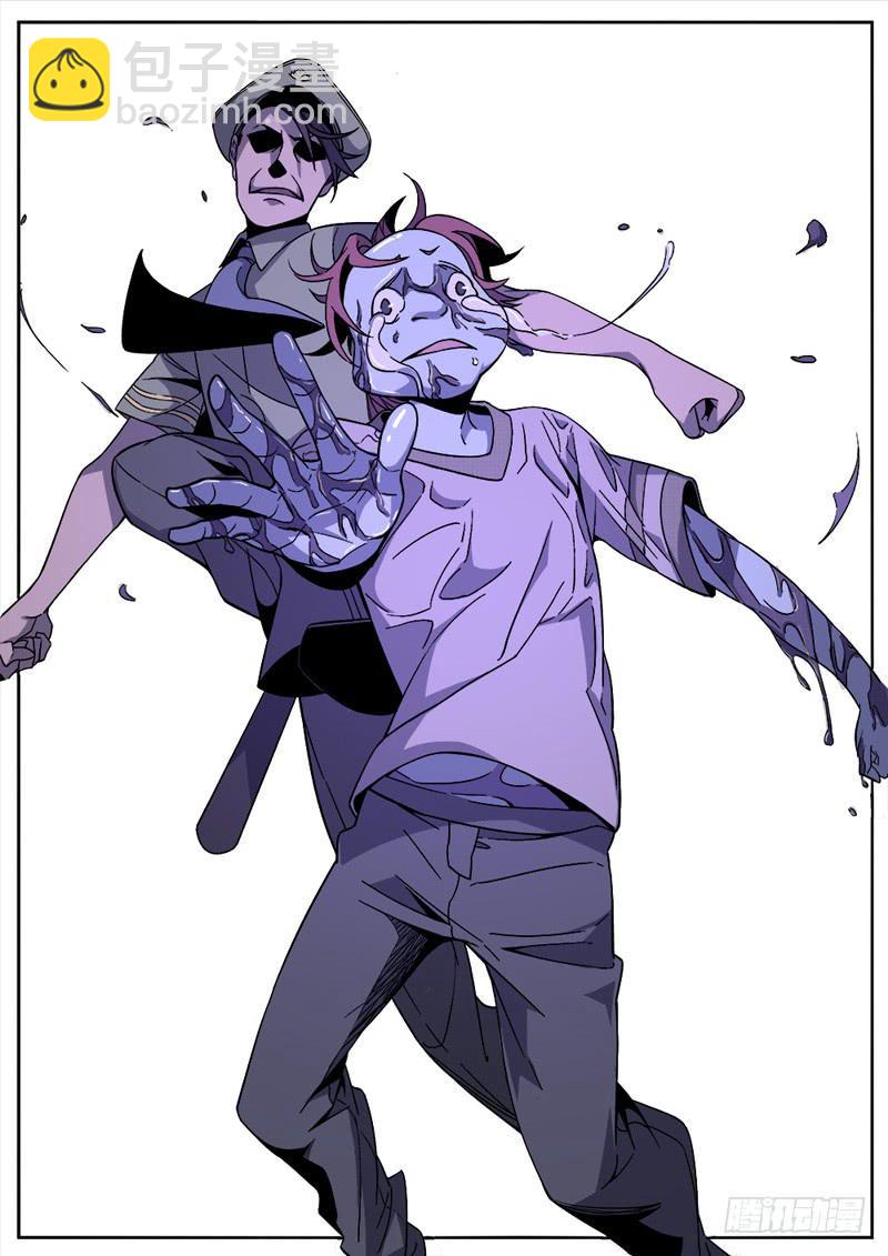 第二十一话-第22话