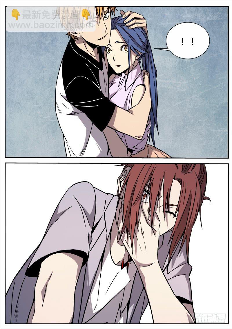 第三十一话-第32话