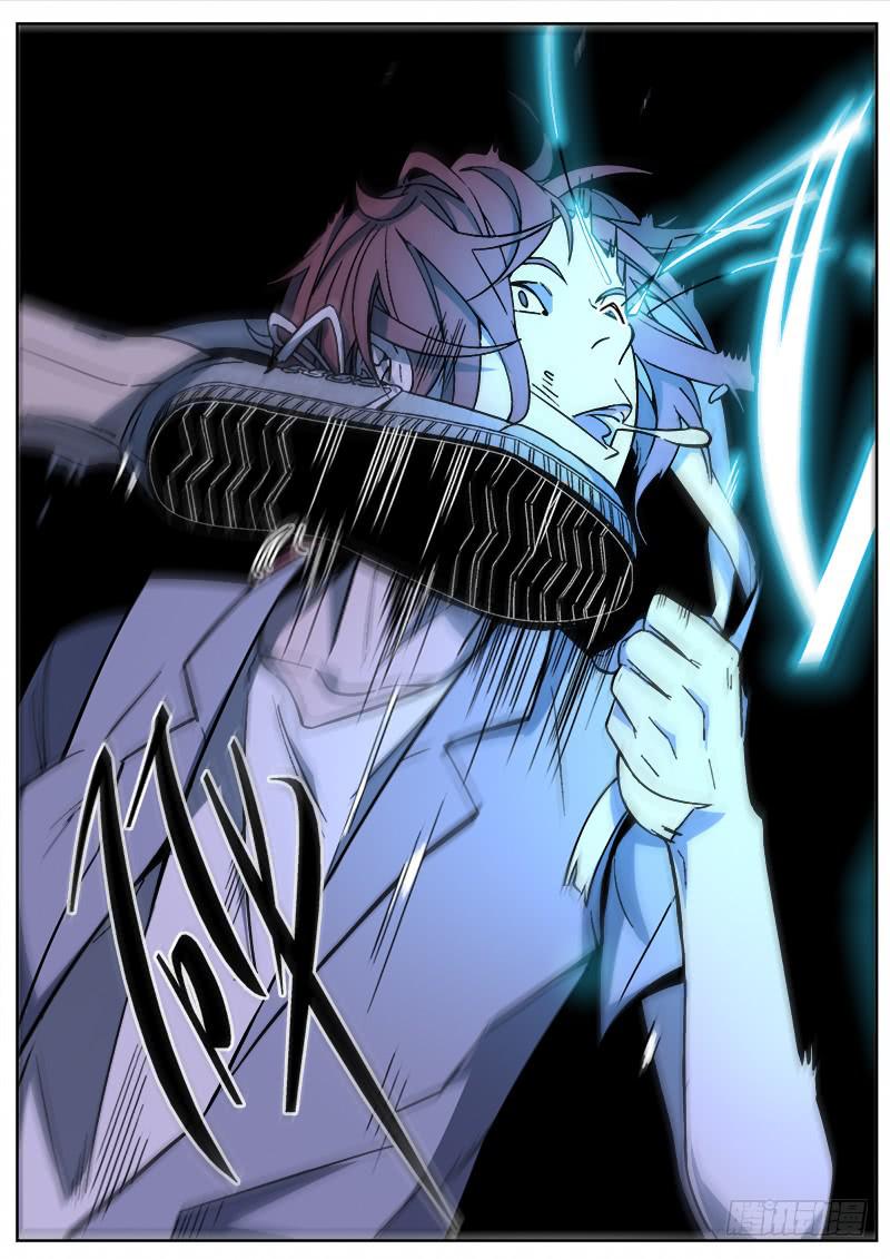 第三十一话-第32话