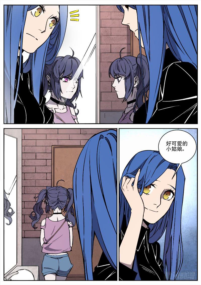 第六十二话-第64话