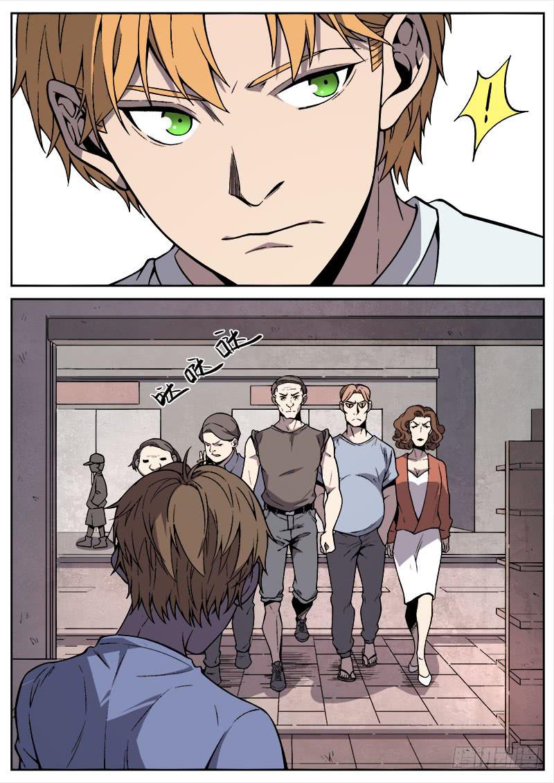 第六十四话-第66话