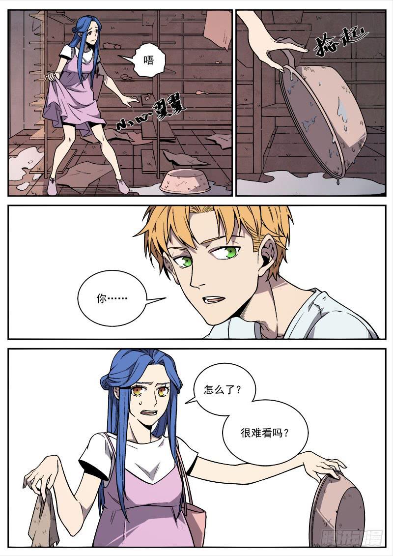 第六十四话-第66话