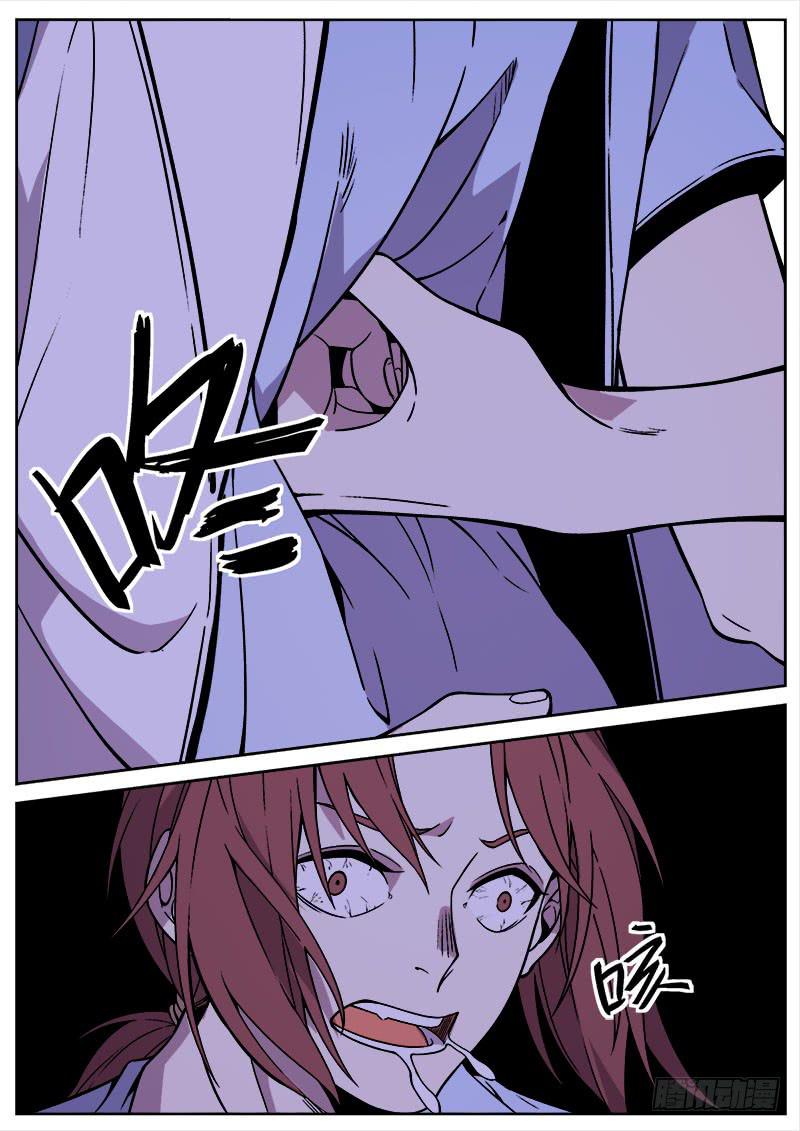 第七十八话-第80话