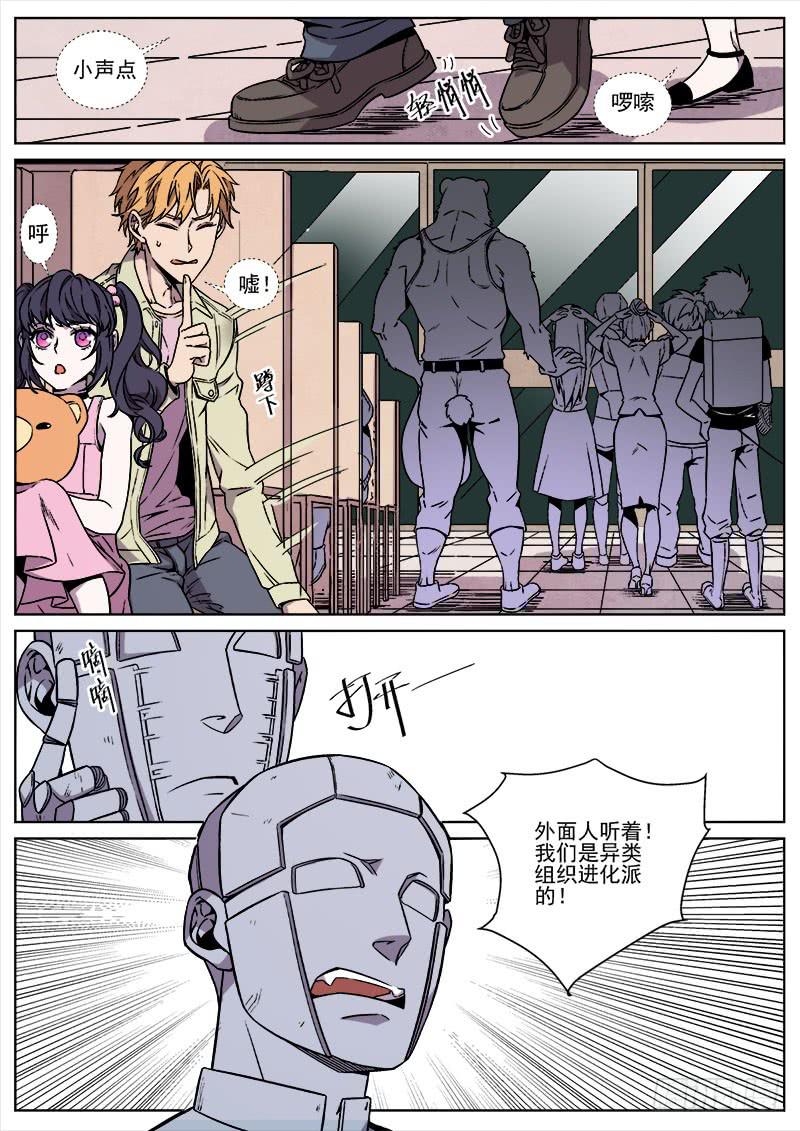 第九十二话-第94话