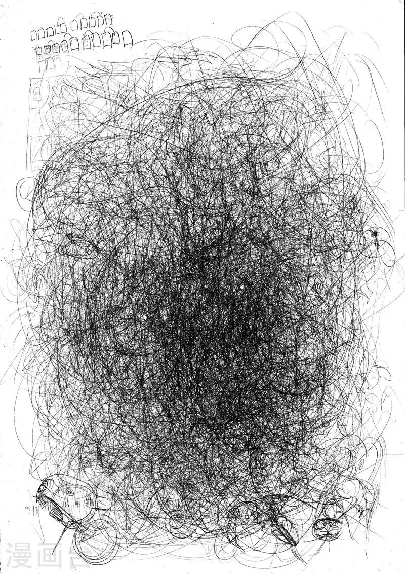 拖更公告-第24话