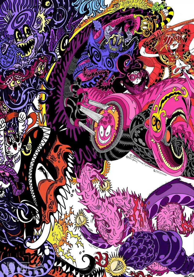 第29话2 毒潭魔穴-第54话