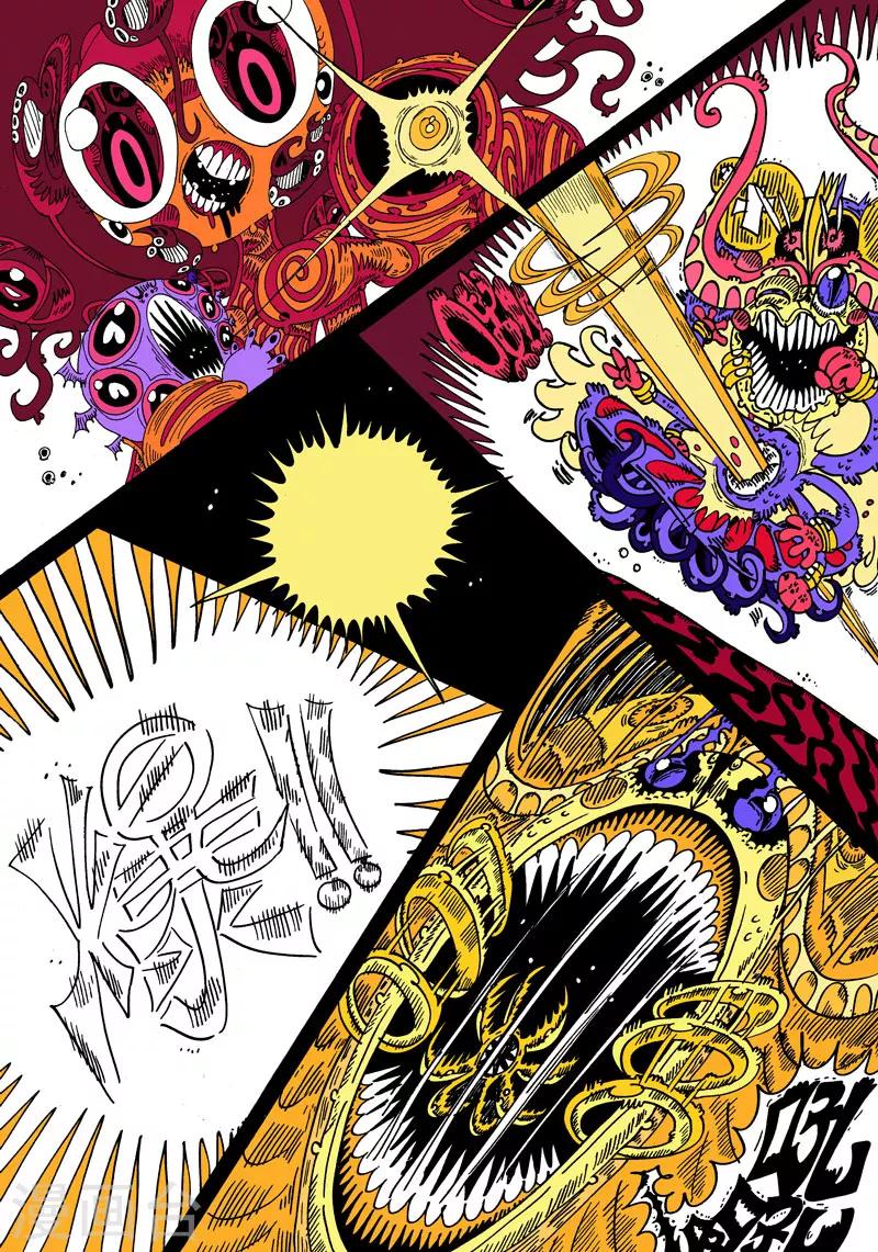 第34话 触爆点-第62话