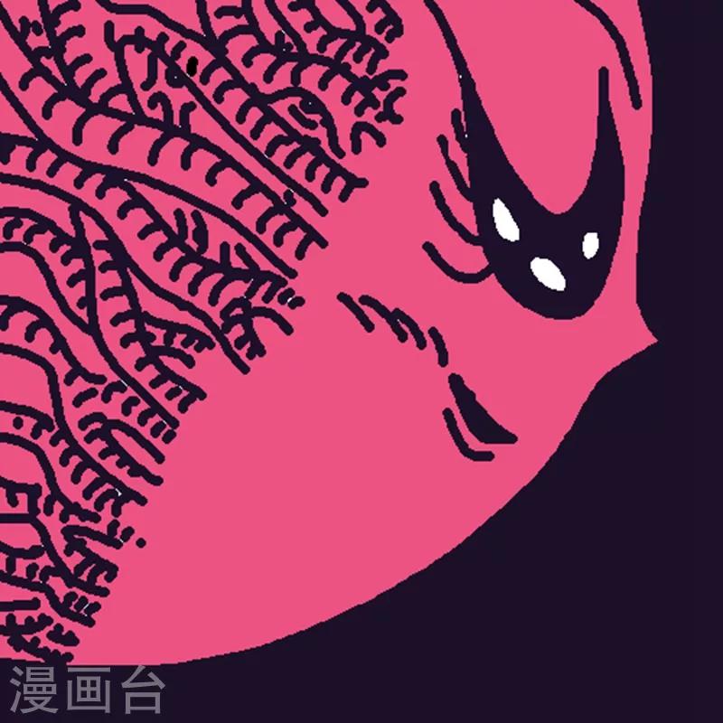 番外11 魔星天启四骑士-第92话