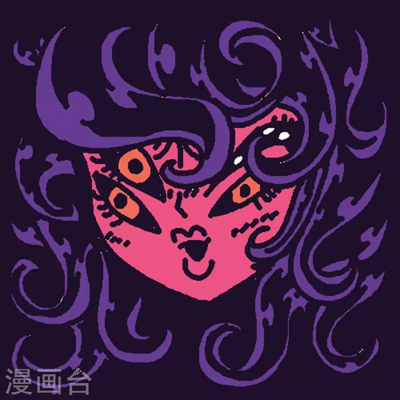 番外11 魔星天启四骑士-第92话