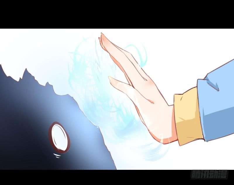 解决办法-第12话