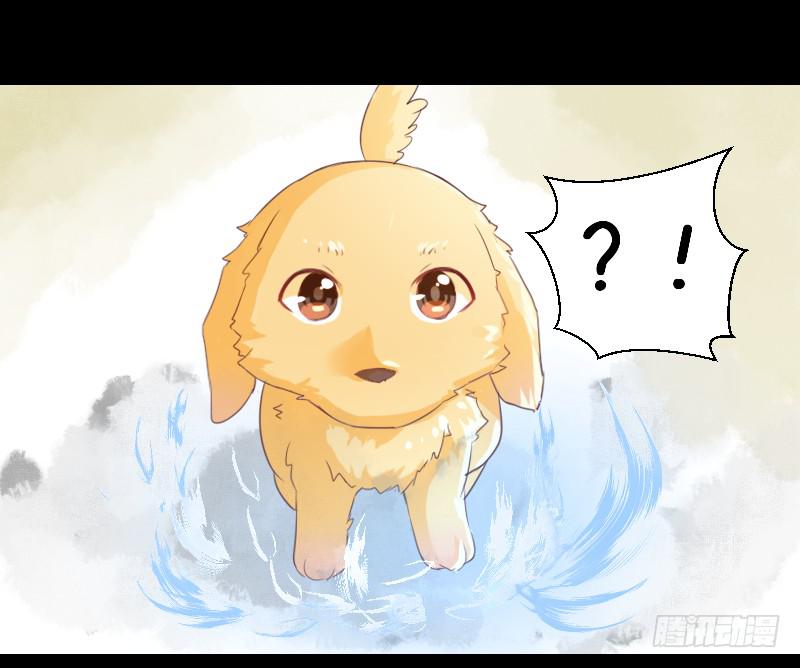 解决办法-第12话