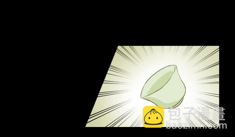 解放灵魂-第24话