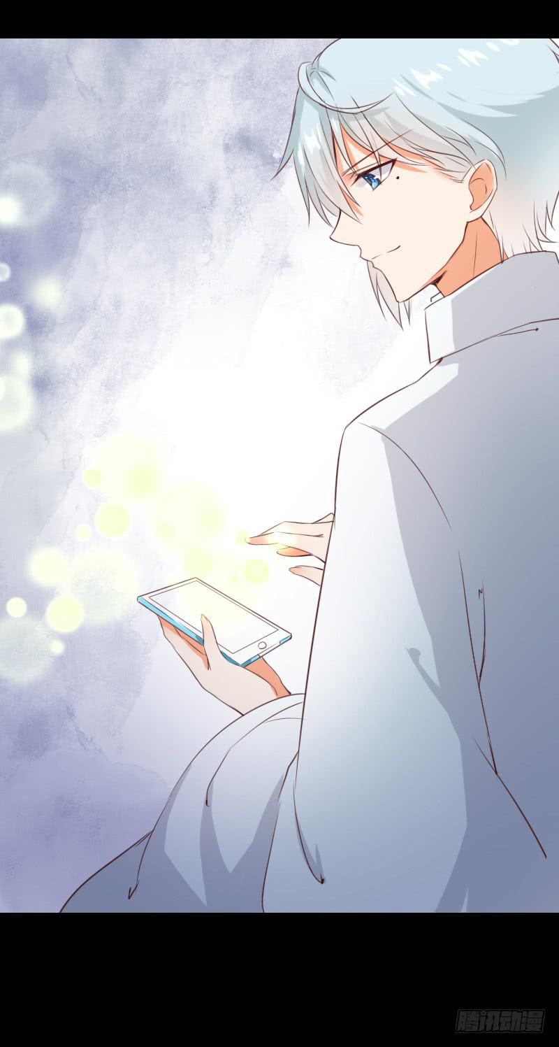 解放灵魂-第24话