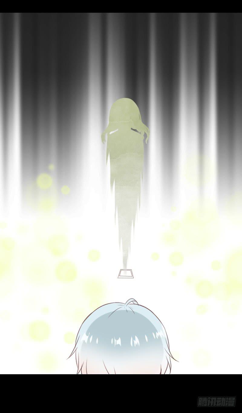 解放灵魂-第24话