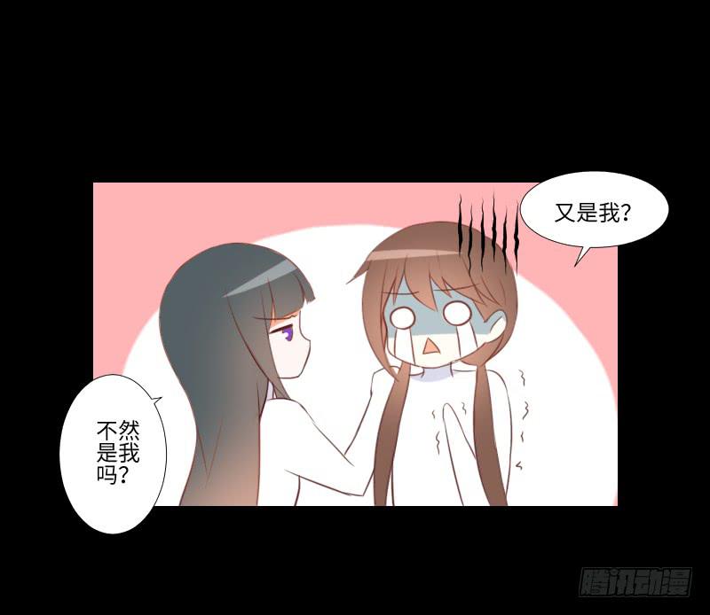 贴中的他9