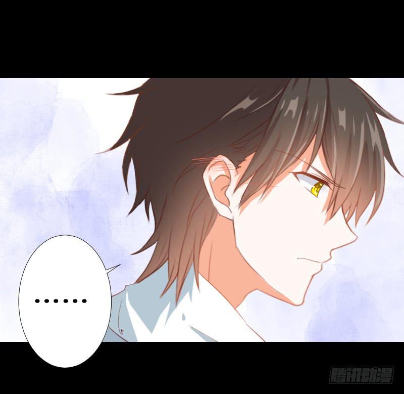 小小悸动-第30话