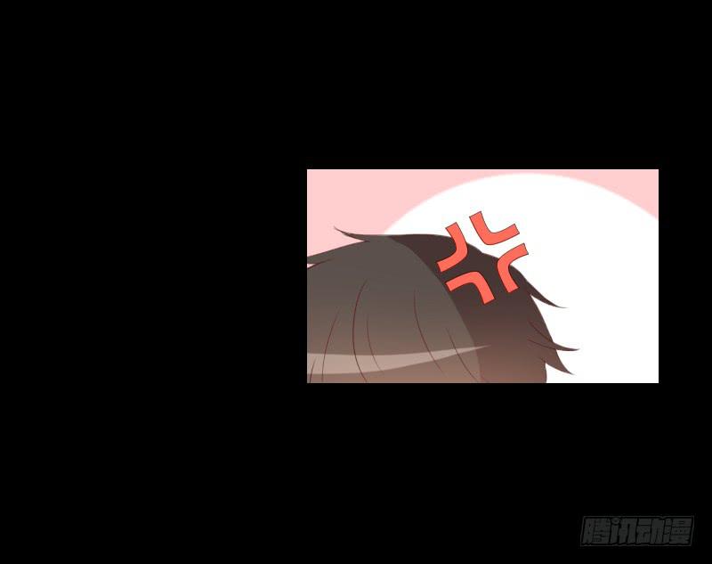 游戏怪谈-第32话