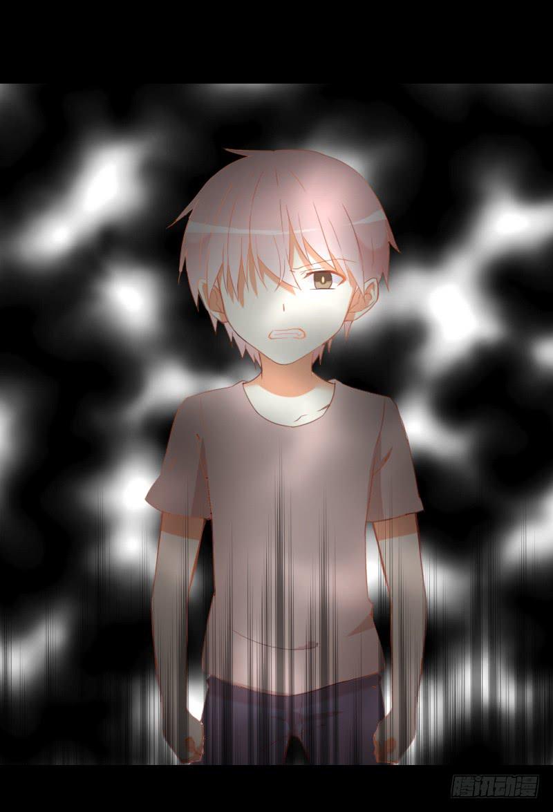 她的回忆-第34话