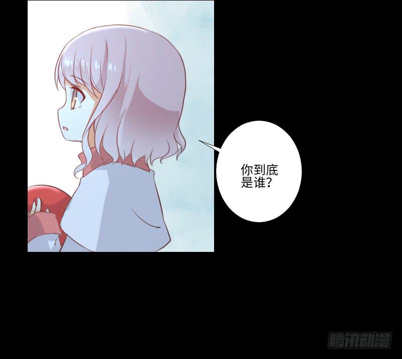 妹妹约定-第40话