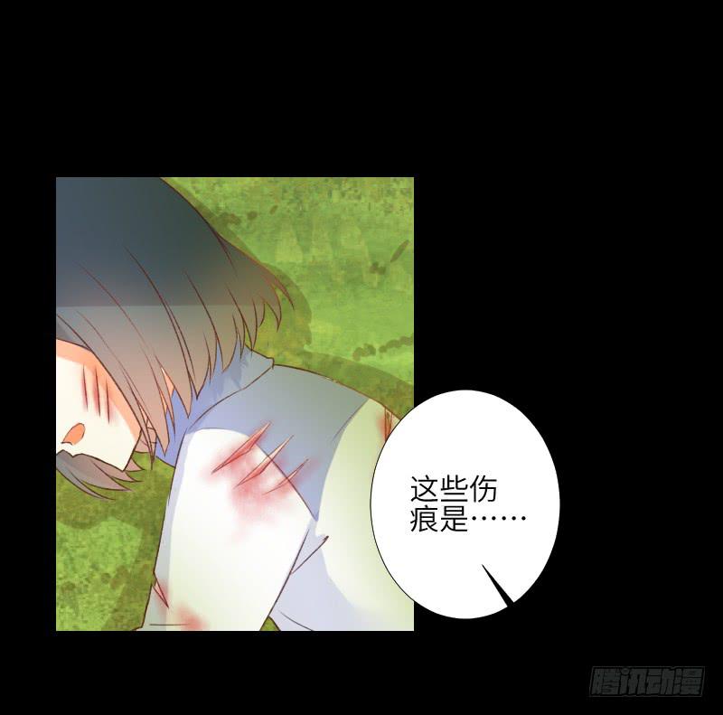 危机来临-第48话