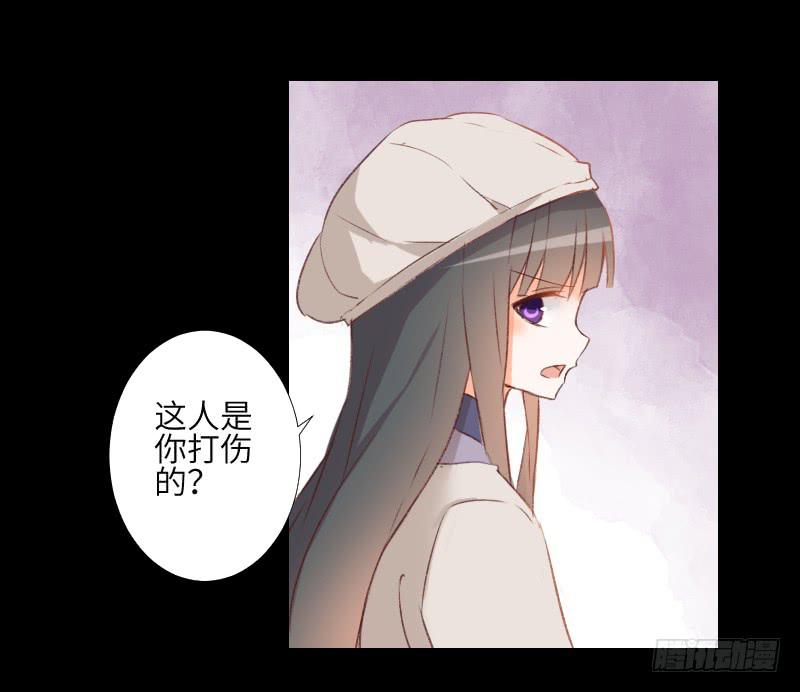 危机来临-第48话