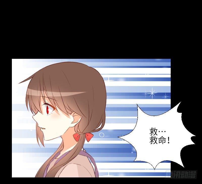 危机来临-第48话