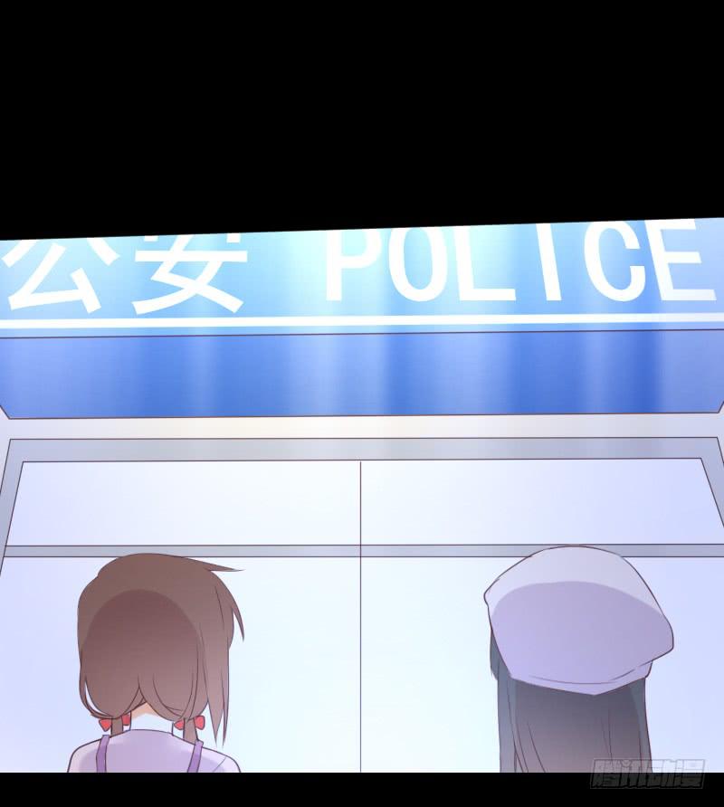 黑猫恶灵-第50话