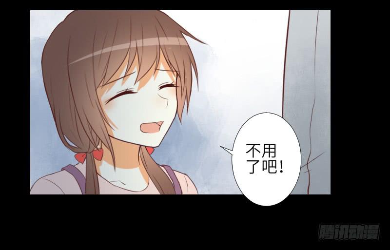 黑猫恶灵-第50话