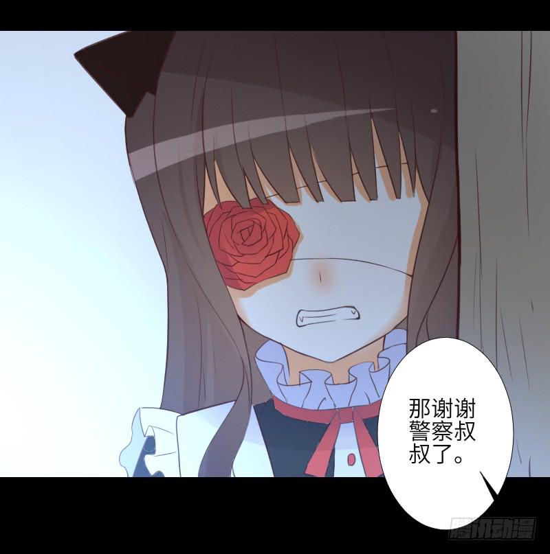 黑猫恶灵-第50话