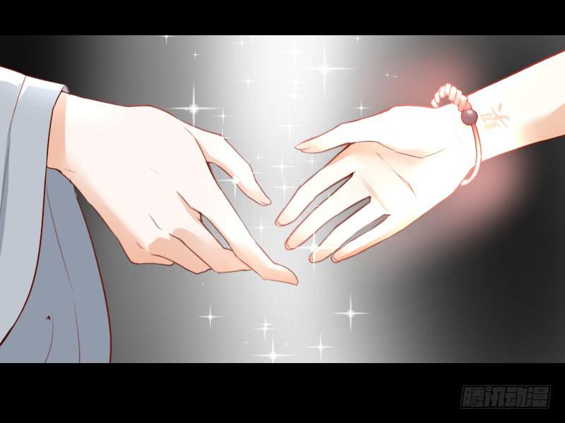 契约成立-第6话