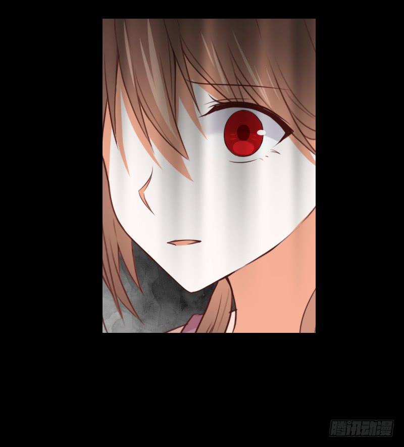 逃避的她-第52话