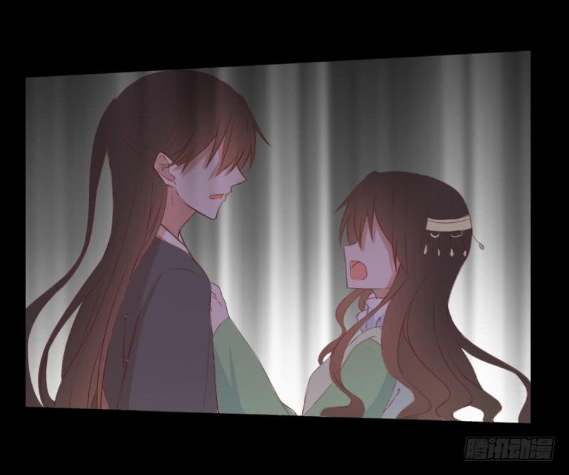 眼之秘密-第54话