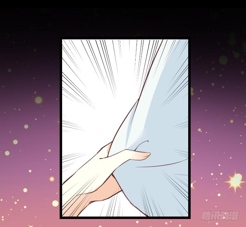 纠结的心-第56话