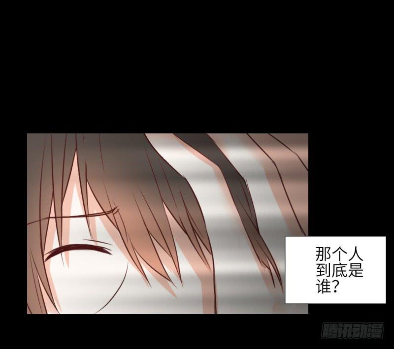 纠结的心-第56话