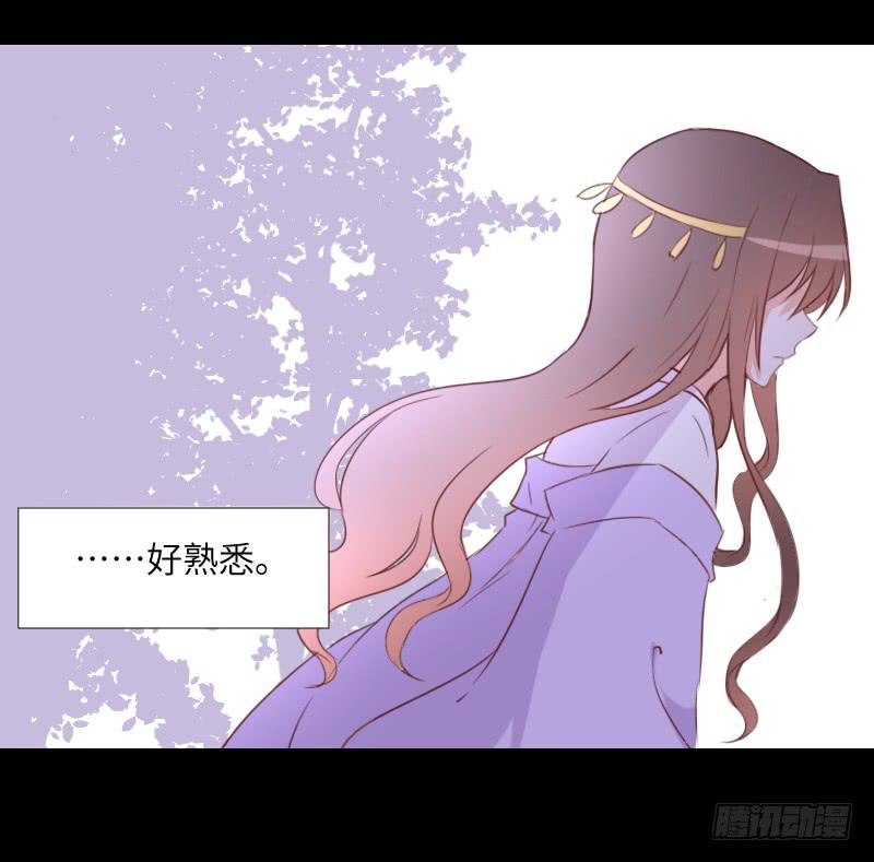 纠结的心-第56话