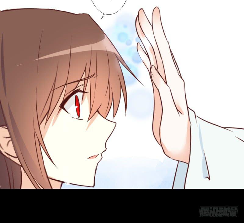 纠结的心-第56话