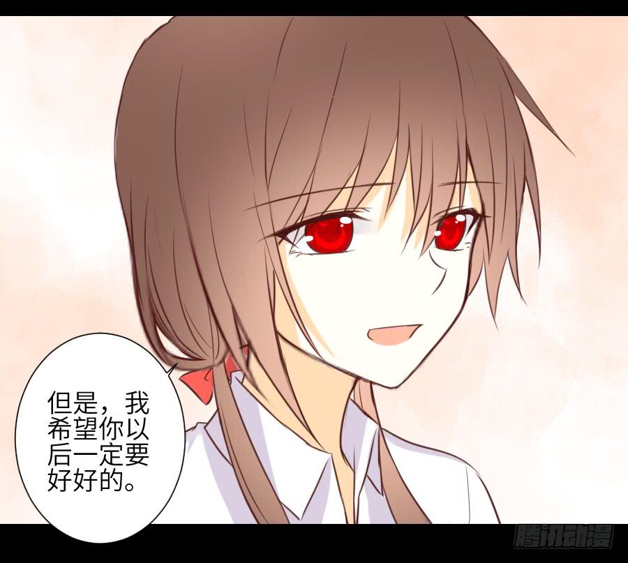 貘缘书斋(1/2)-第62话