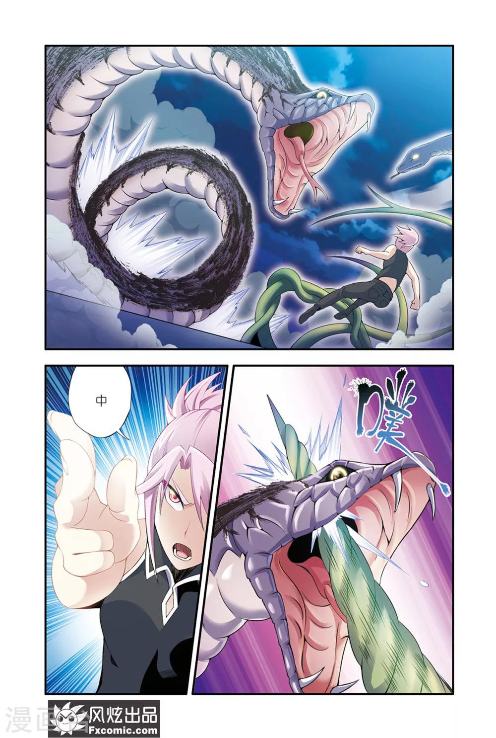 第14话1 画中画-第24话