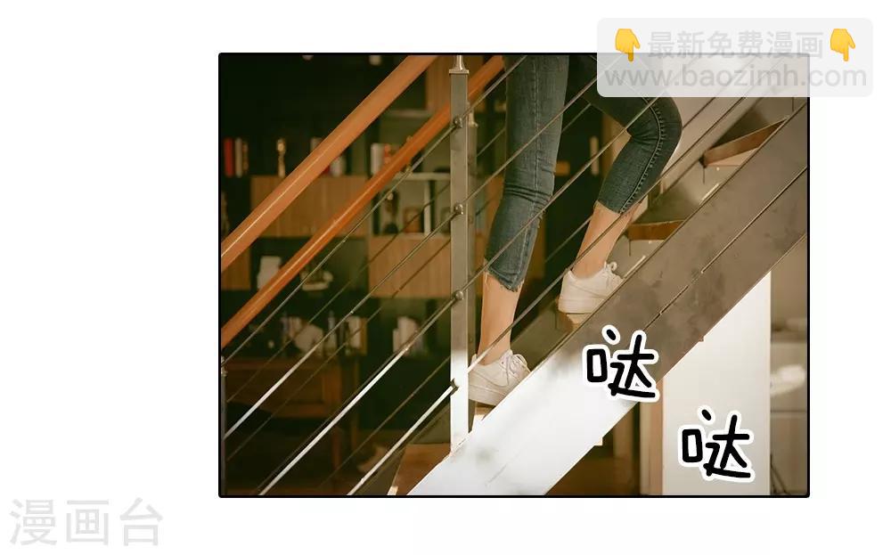 第1话 从监狱里走出的美女-第2话