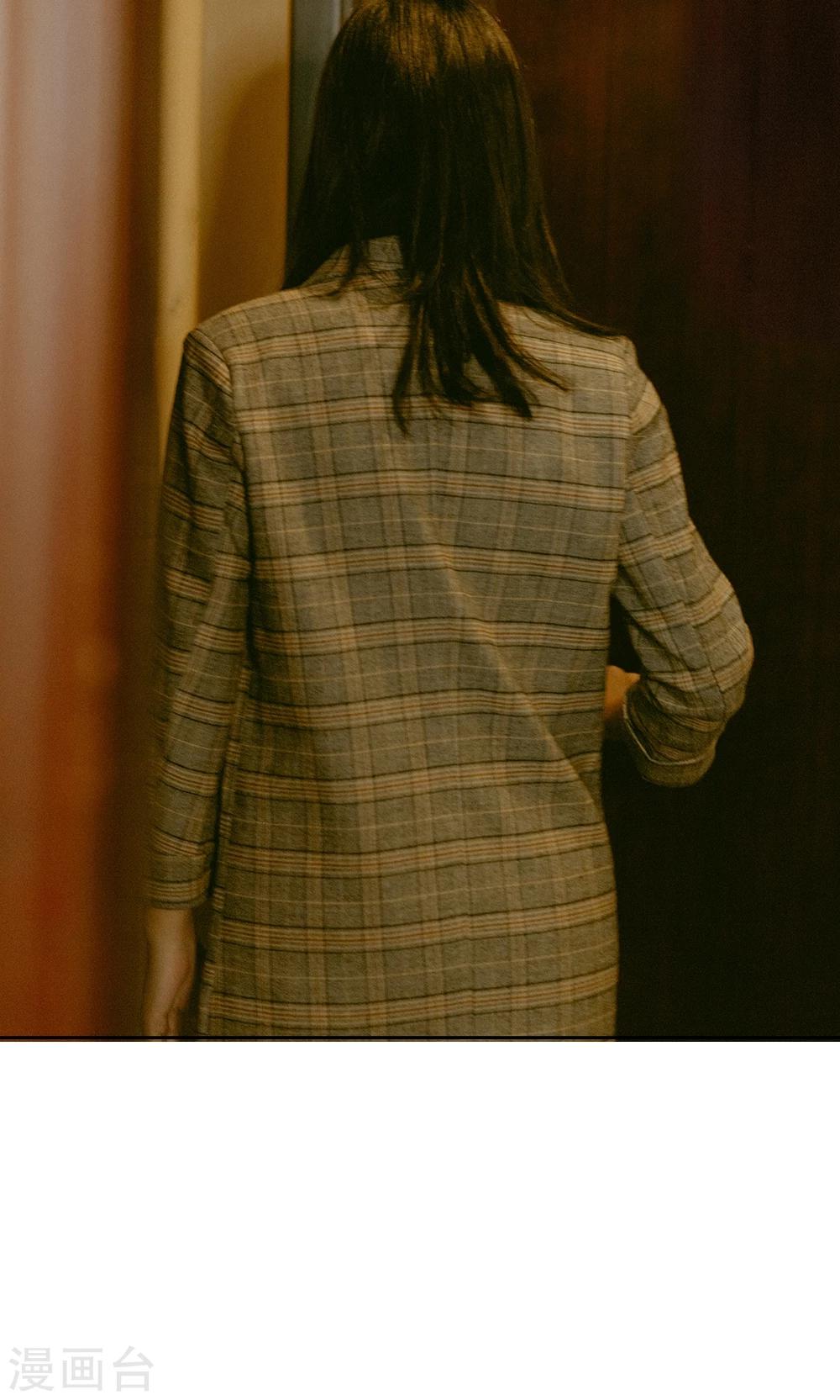 第13话 你真恶心-第14话