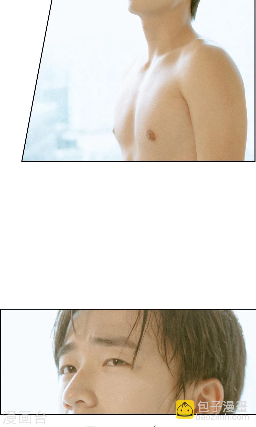 第13话 你真恶心-第14话