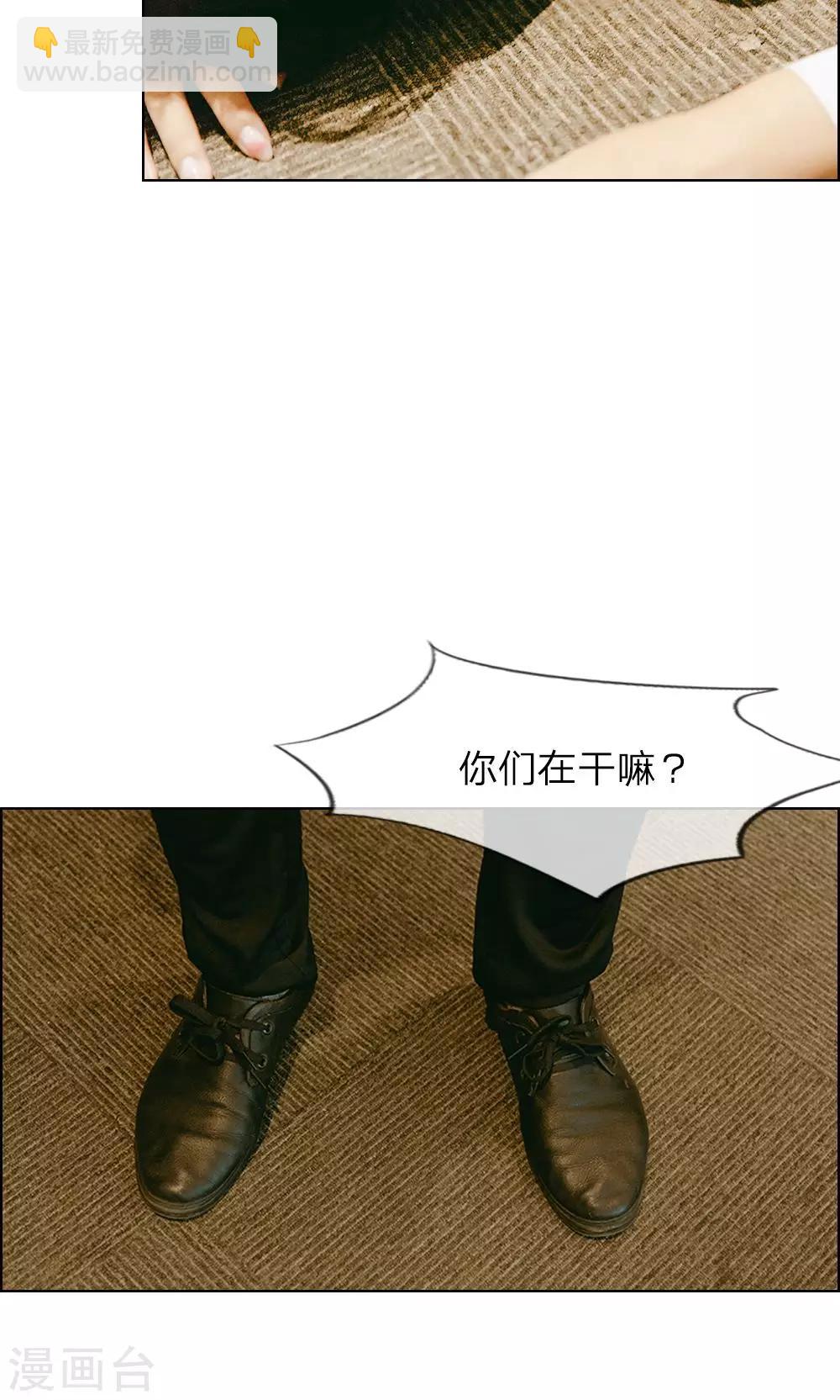 第19话 谁是她的救世主-第20话