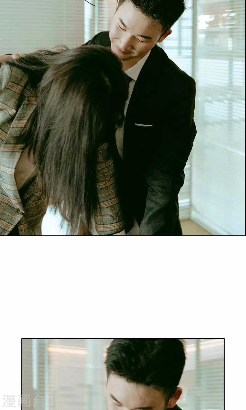 第19话 谁是她的救世主-第20话