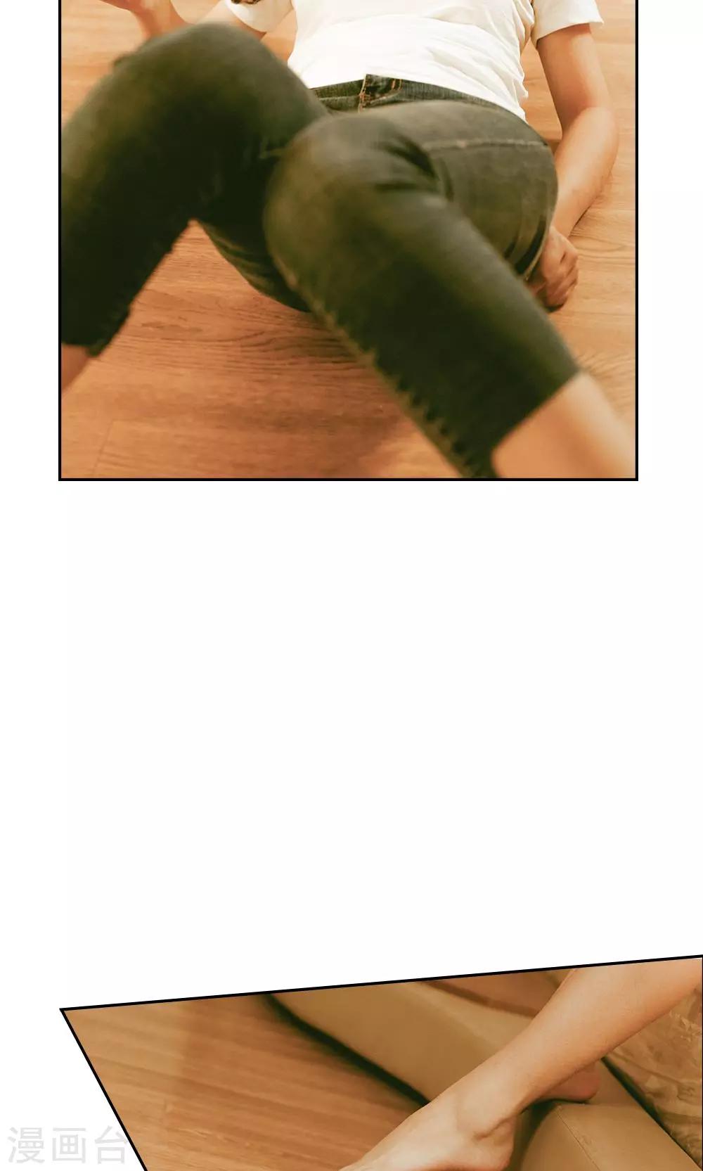 第3话 背叛的滋味-第4话