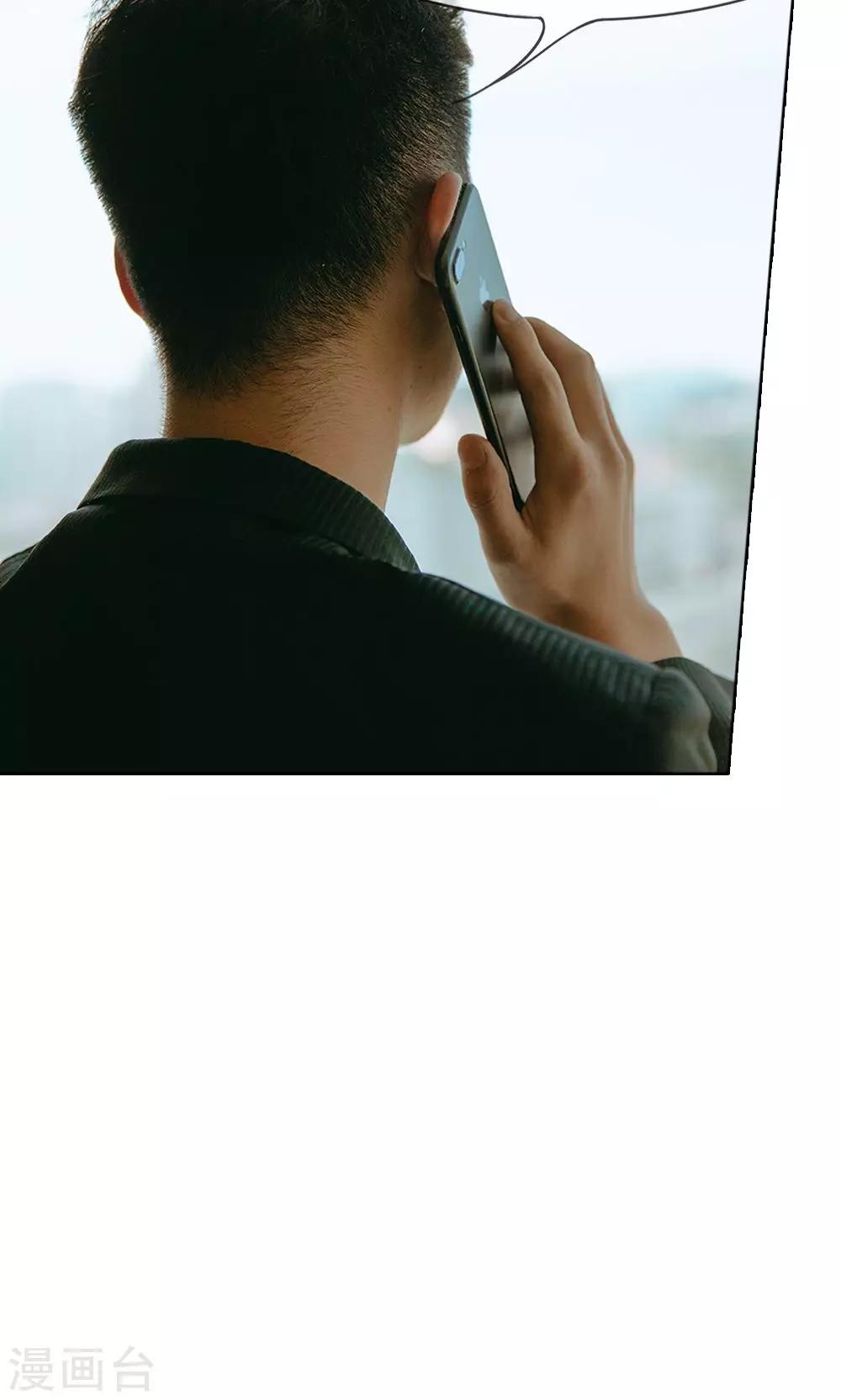 第47话 他把同学打骨折了-第48话